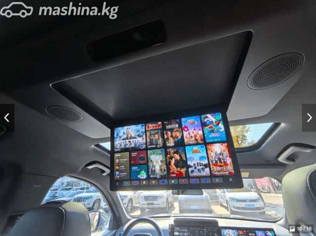 LiXiang L9 Max 1.5hyb AT 4WD