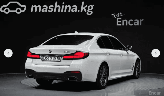 BMW 5 серии VII (G30/G31) Рестайлинг 520i 2.0 AT