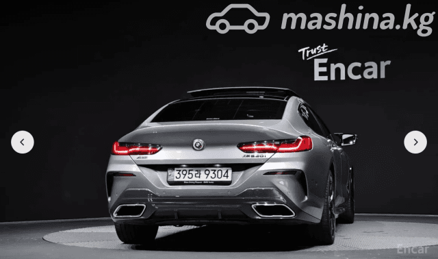 BMW 8 серии II (G14/G15/G16) Рестайлинг M850i xDrive 4.4 AT 4WD