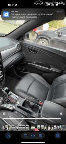 SsangYong Tivoli I Рестайлинг 1.5 AT 4WD