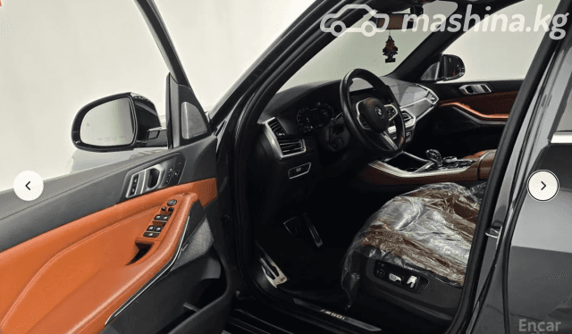 BMW X5 IV (G05/G18) M50i 4.4 AT 4WD
