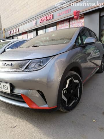 BYD Dolphin 44.9 kWh Electro AT