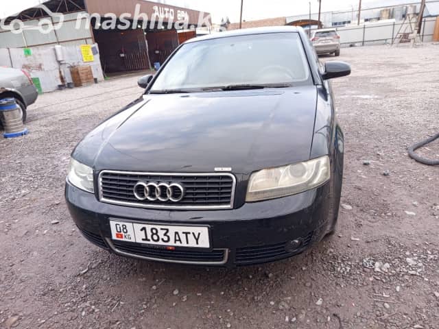 Audi A4 II (B6) 2.0 CVT