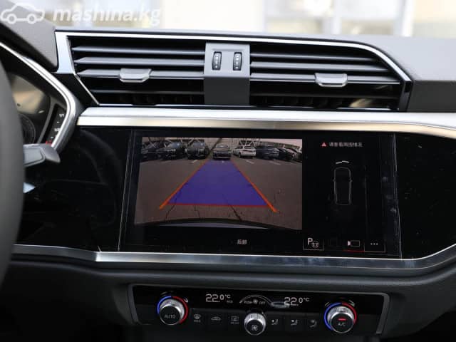 Audi Q3 II (F3) 40 TFSI 2.0 AMT