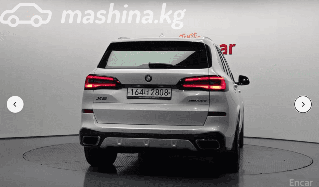 BMW X5 IV (G05/G18) 30d 3.0d AT 4WD