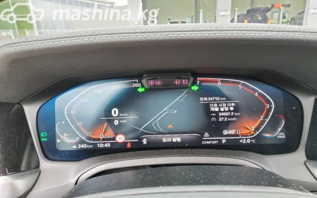 BMW 3 серии VII (G2x) 320i 2.0 AT