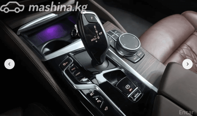 BMW 5 серии VII (G30/G31) Рестайлинг 530e 2.0hyb AT