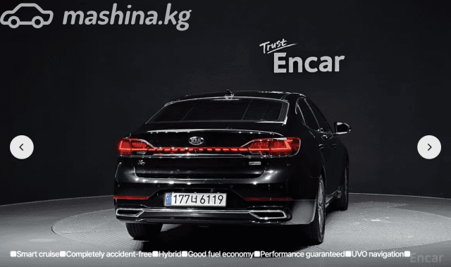 Kia K7 YG (II) Рестайлинг 2.4hyb AT