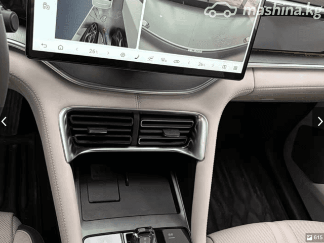 BYD Song Plus I Рестайлинг 87.04 kWh Electro AT