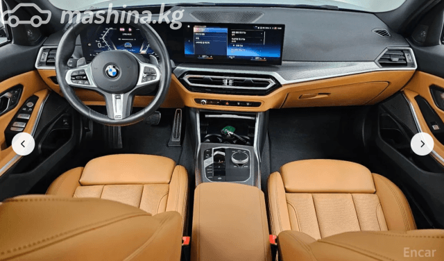 BMW 3 серии VII (G2x) Рестайлинг 320i 2.0 AT