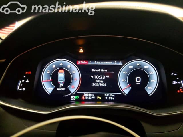Audi A6 V (C8) Рестайлинг 45 TFSI 2.0 AMT 4WD