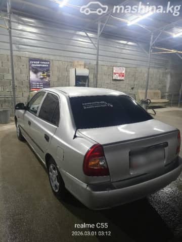 Hyundai Accent II ТагАЗ ТагАЗ 1.5 MT