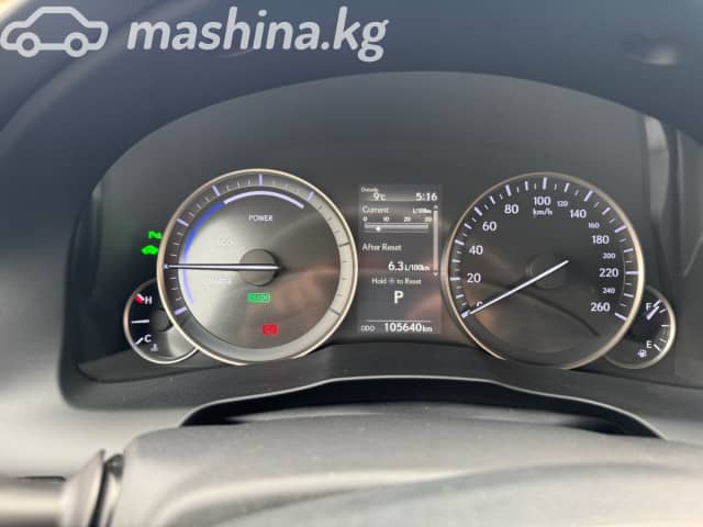 Lexus ES VI Рестайлинг 300h 2.5hyb CVT