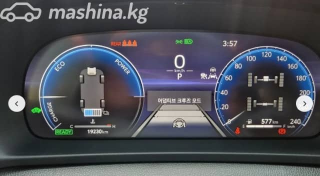 Toyota Crown XVI (S230) 2.5hyb CVT 4WD