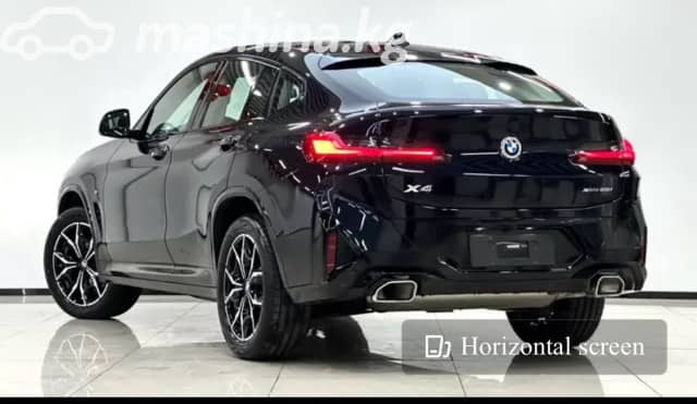 BMW X4 II (G02) Рестайлинг 25i 2.0 AT 4WD