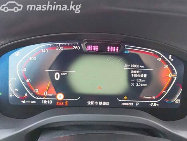BMW X3 III (G01) Рестайлинг 30i xDrive 2.0 AT 4WD