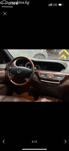 Mercedes-Benz S-Класс V (W221) Рестайлинг Pullman 5.5 AT