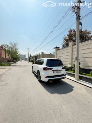 Lexus LX III