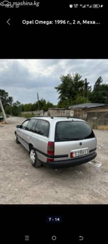 Opel Omega B 2.0 MT