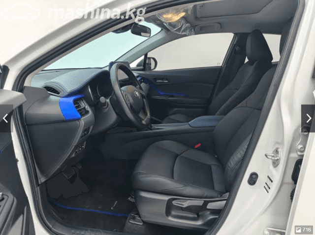 Toyota C-HR I Рестайлинг 2.0 CVT