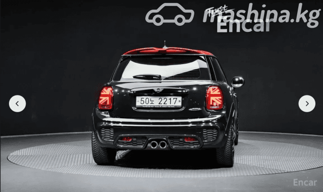 MINI Countryman II 2.0 AT