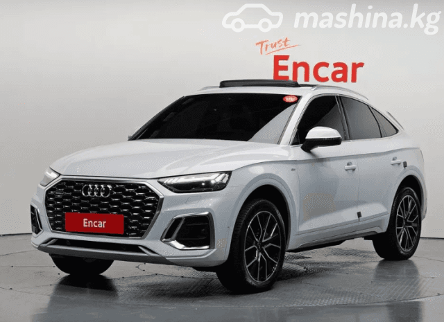 Audi Q5 II (FY) Рестайлинг 45 TFSI 2.0 AMT 4WD