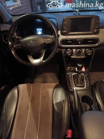 Hyundai Kona I 2.0 AT