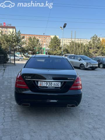 Mercedes-Benz S-Класс V (W221) Рестайлинг 500 Long 5.5 AT 4WD