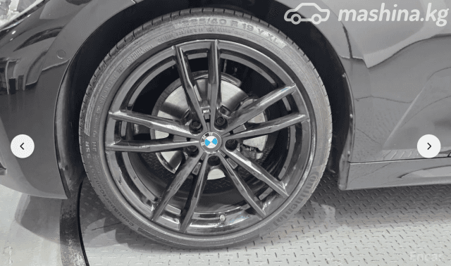 BMW 3 серии VII (G2x) 320i 2.0 AT