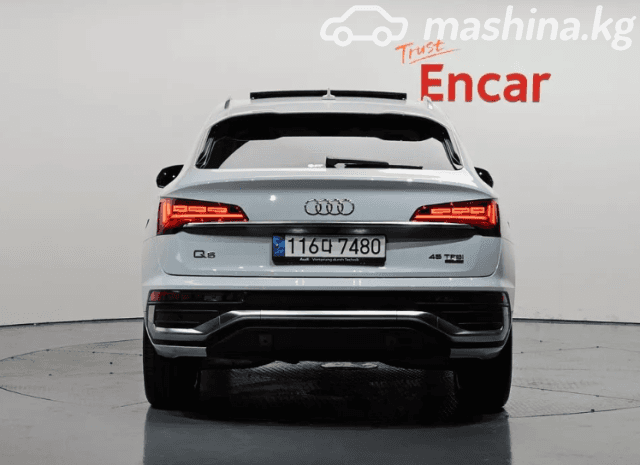 Audi Q5 II (FY) Рестайлинг 45 TFSI 2.0 AMT 4WD