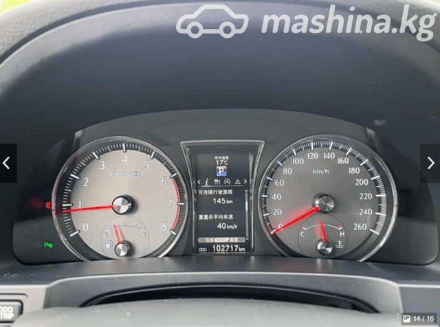 Toyota Crown XV (S220) 2.0 AT