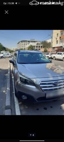 Subaru Outback V 2.5 CVT 4WD