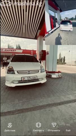 Honda Stream I 1.7 AT