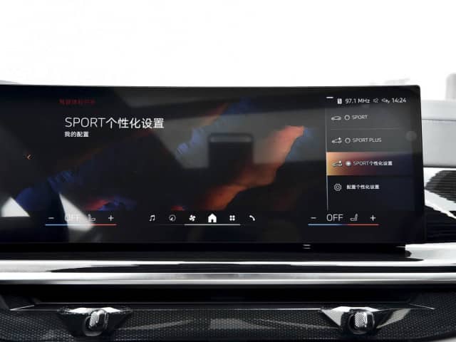 BMW X6 III (G06) Рестайлинг 40i 3.0 AT 4WD