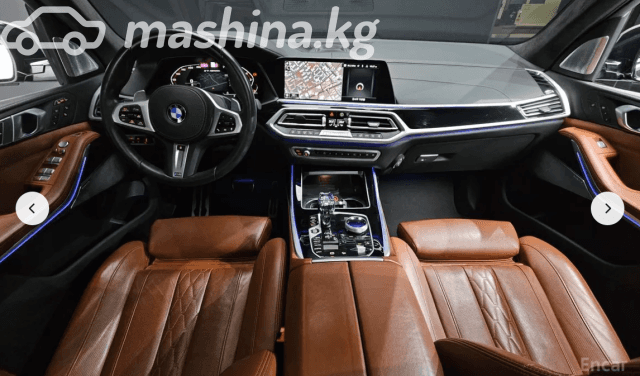 BMW X7 I (G07) M50i 4.4 AT 4WD