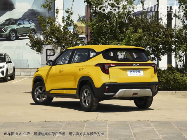 Kia Seltos I Рестайлинг 1.5 CVT