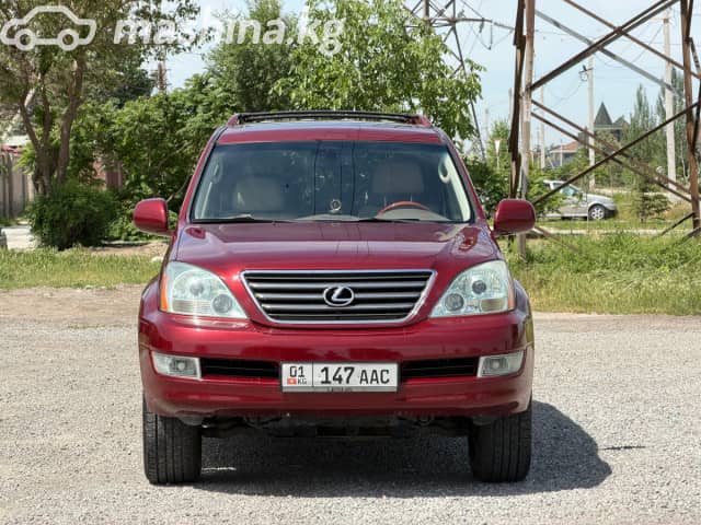 Lexus GX I 470 4.7 AT 4WD