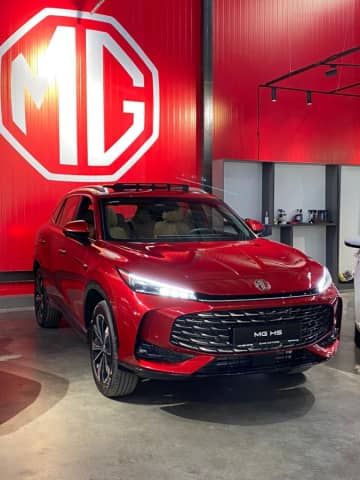 MG HS II 2.0 AT