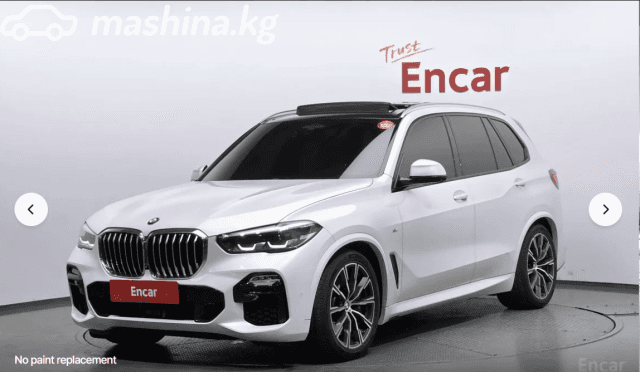 BMW X5 IV (G05/G18) 30d 3.0d AT 4WD