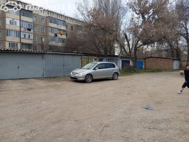 Honda Civic VII 1.5 CVT