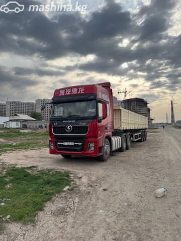 Shacman F2000/F3000