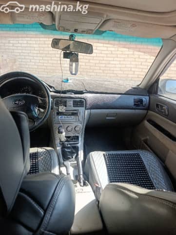 Subaru Forester II 2.0 MT 4WD