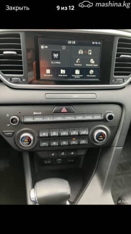Kia Sportage IV Рестайлинг 2.0 AT 4WD