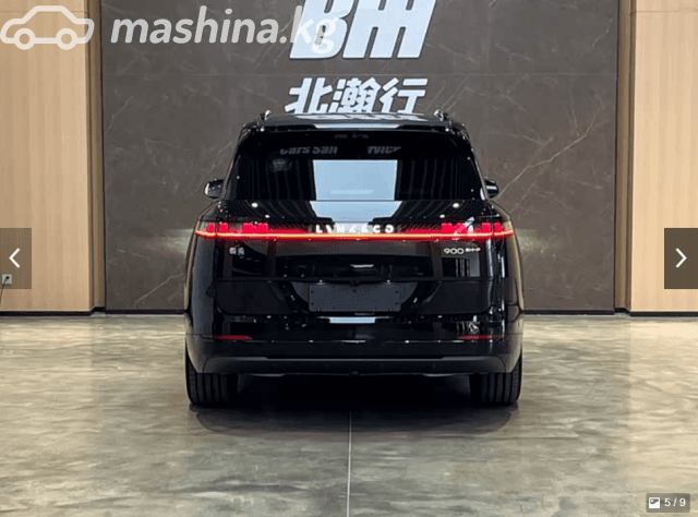 Lynk & Co 900 2.0hyb AT 4WD