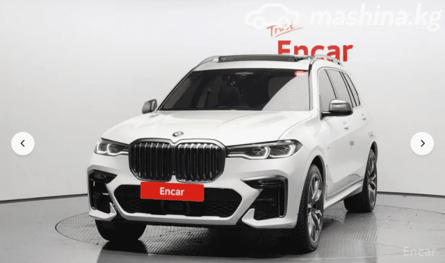 BMW X7 I (G07) M50i 4.4 AT 4WD