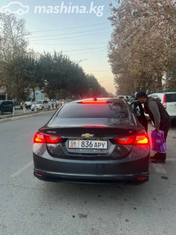 Chevrolet Malibu IX Рестайлинг 1.5 CVT