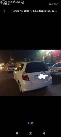 Honda Fit I 1.3 CVT