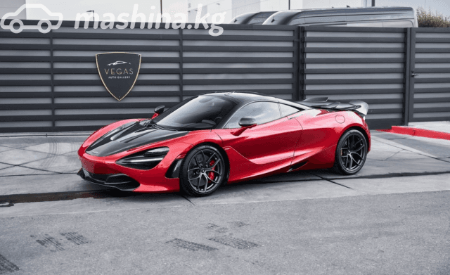 McLaren 720S 4.0 AMT