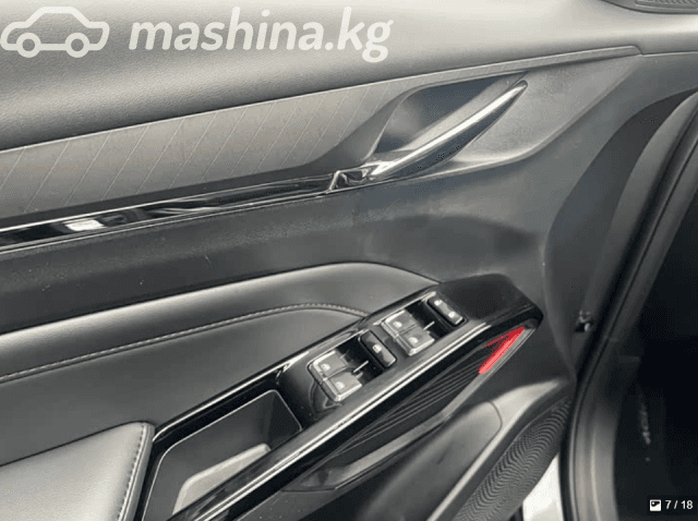Changan X5 Plus 1.5 AMT