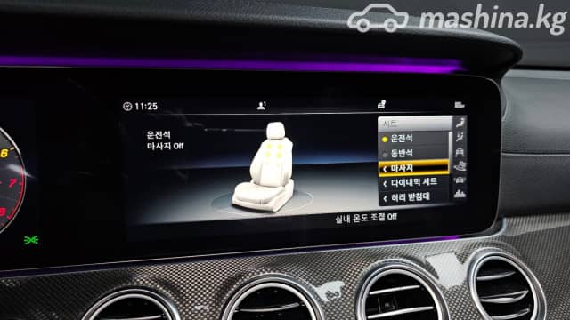 Mercedes-Benz E-Класс AMG V (W213) 53 AMG 3.0 AT 4WD